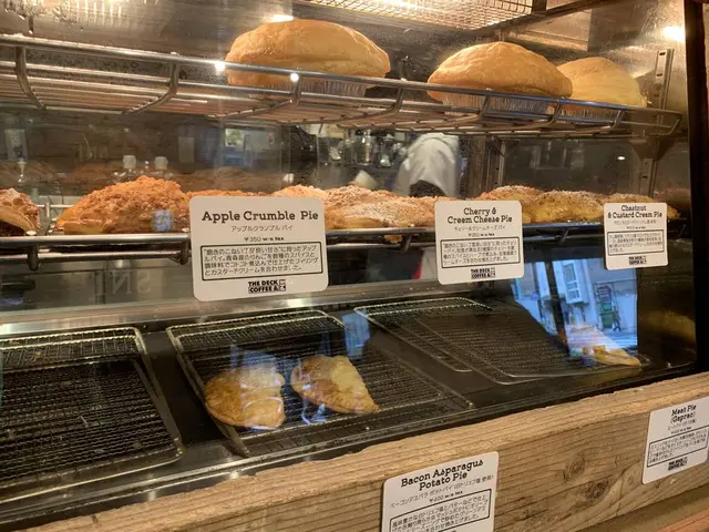 ザ デック コーヒー&パイ（THE DECK COFFEE & PIE）