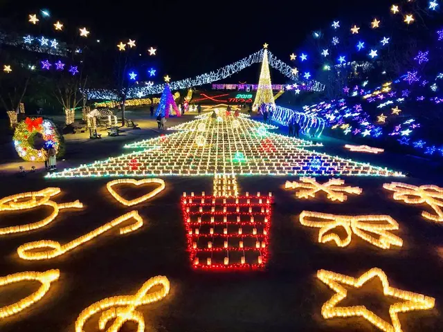 広島市植物公園