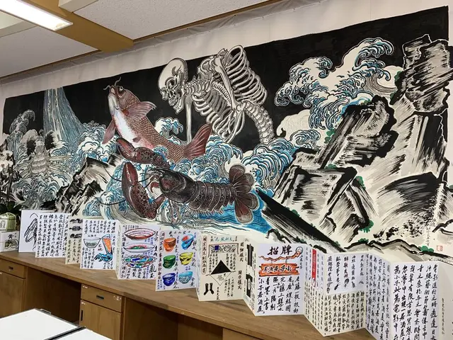 旧塩屋小学校