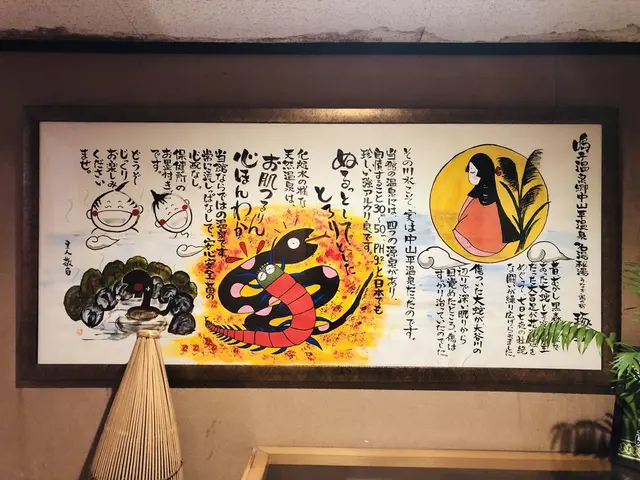 名湯 秘湯 うなぎ湯の宿 琢琇（とくひで）