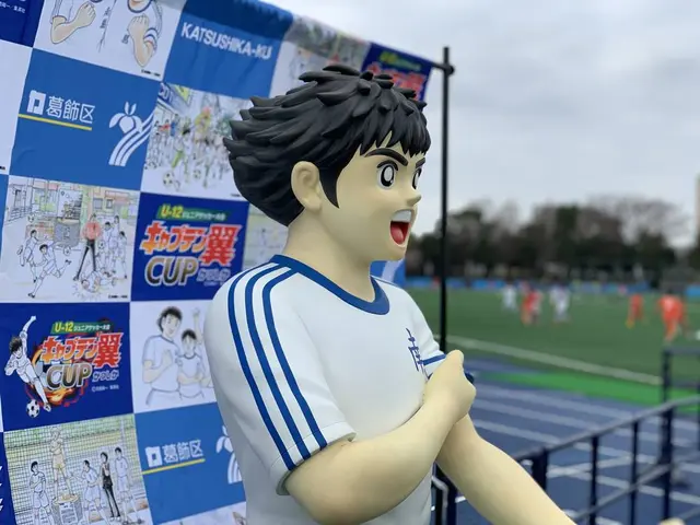 奥戸総合スポーツセンター