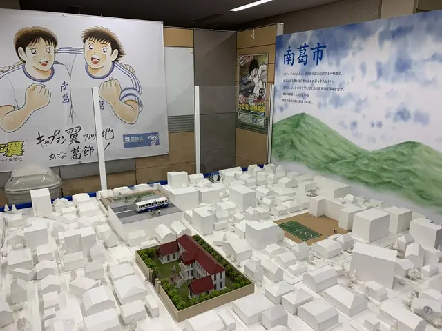 奥戸総合スポーツセンター