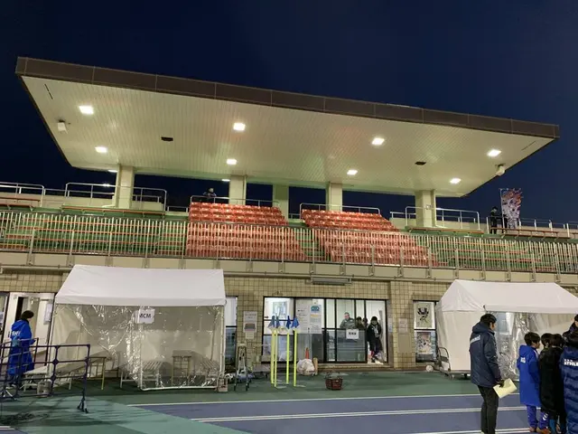 奥戸総合スポーツセンター