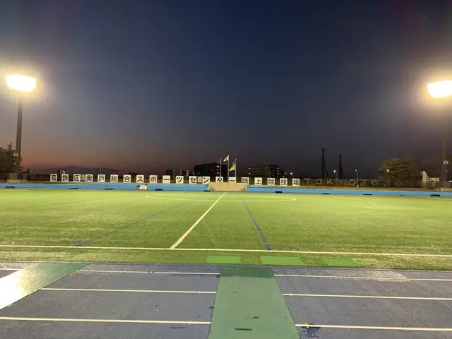 奥戸総合スポーツセンター