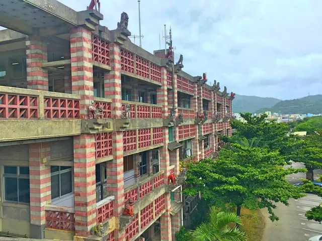 名護市役所