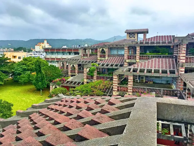 名護市役所