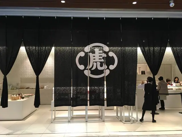 とらや 東京ミッドタウン店