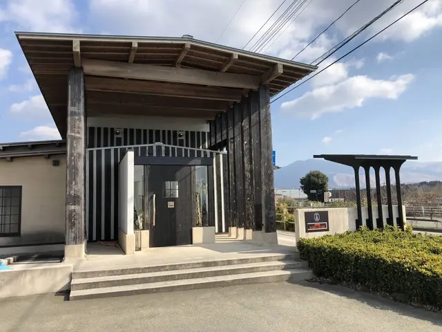 玄氣堂 コメノパンヤ