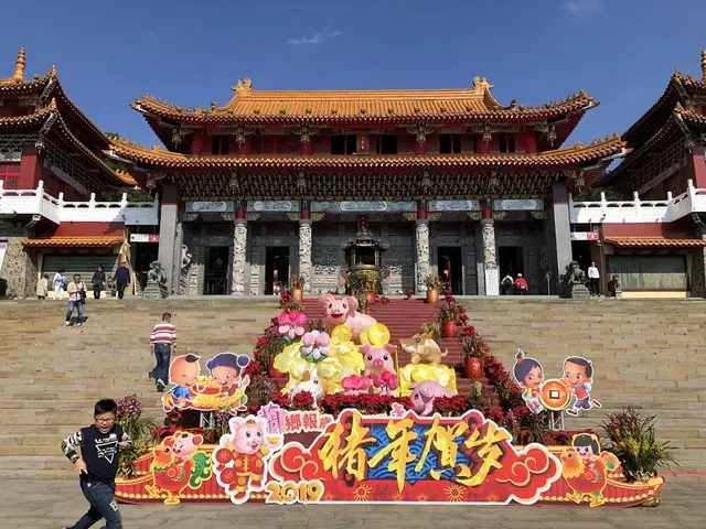 彩虹眷村（Rainbow Village）