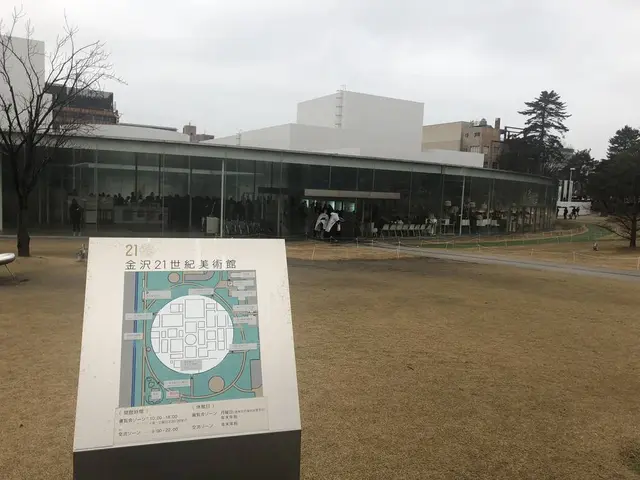 金沢21世紀美術館