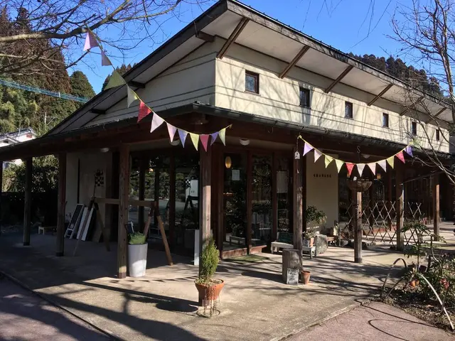 茶のこ