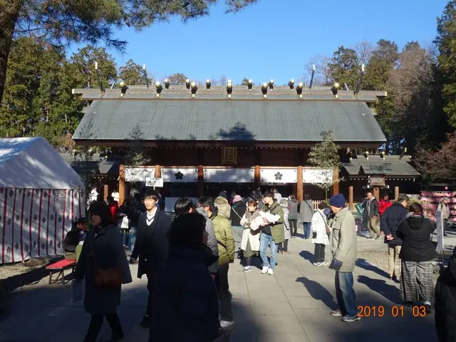 櫻木神社