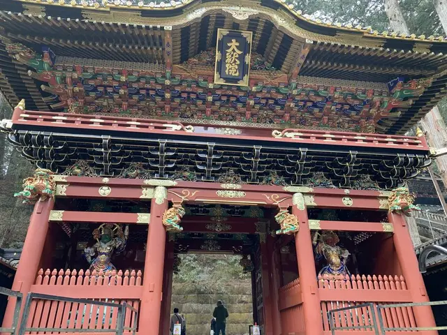 日光山輪王寺 大猷院仁王門