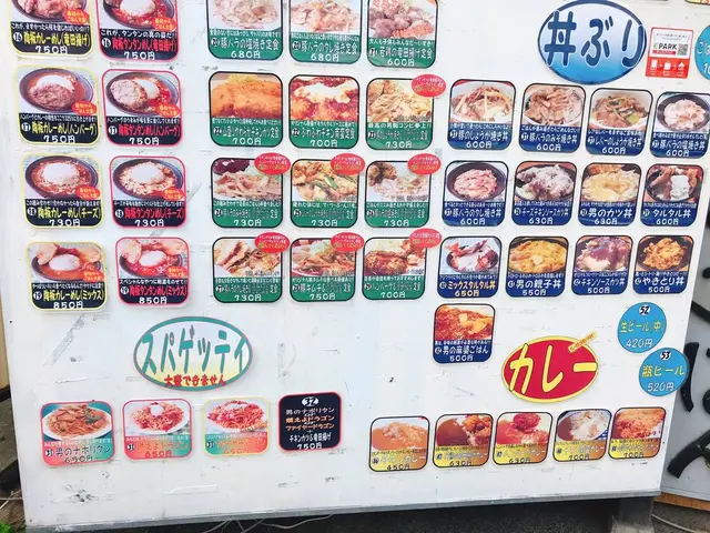 キッチン男の晩ごはん 女の昼ごはん