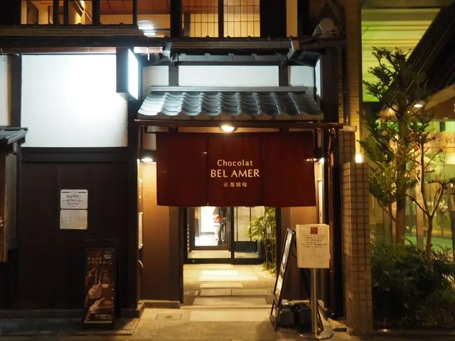 ショコラベルアメール京都別邸
