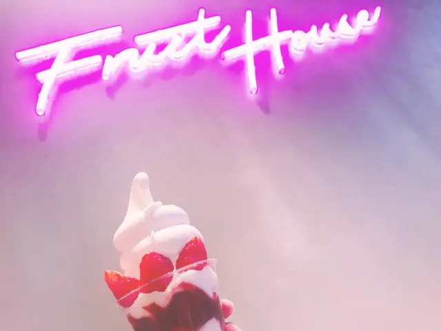 FRUIT HOUSE 問屋町テラス店