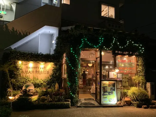 アジアンブリーズ 三宿店（ASIAN BREEZE）