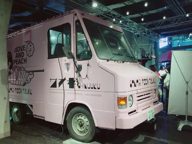 サナギ 新宿 / SANAGI SHINJUKU