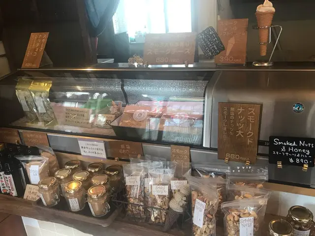 北鎌倉燻煙工房今小路店