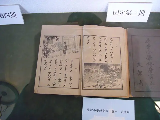 旧開智学校