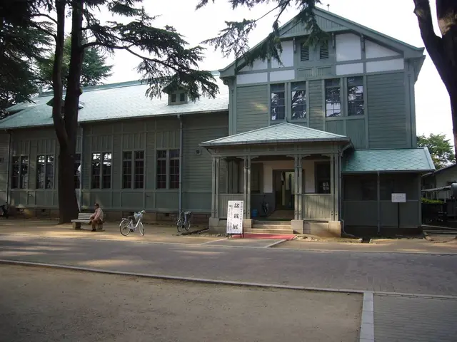 あがたの森公園