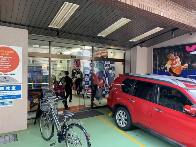 国際卓球 高田馬場店