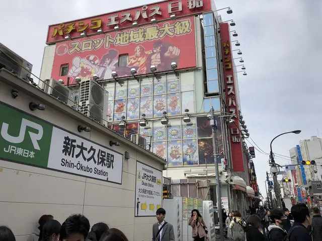 新大久保コリアン・タウン