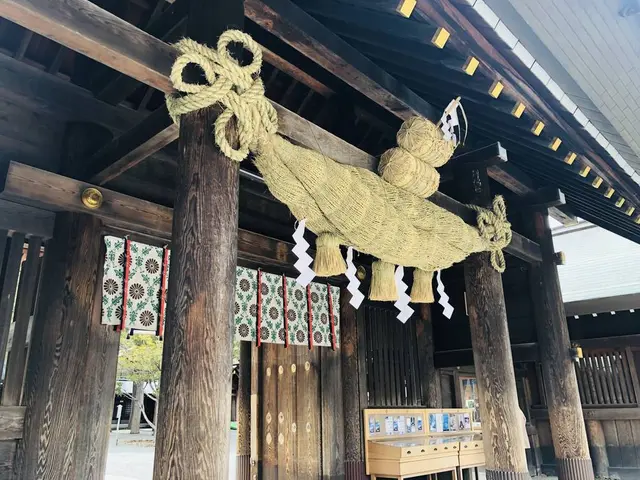 北海道神宮