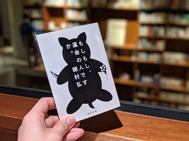 箱根本箱 / Hakone Honbako