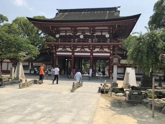恋木神社