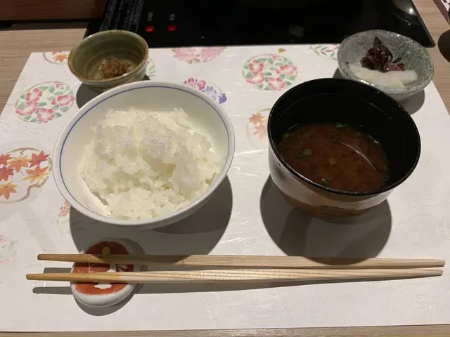 箱根湯本温泉 月の宿 紗ら