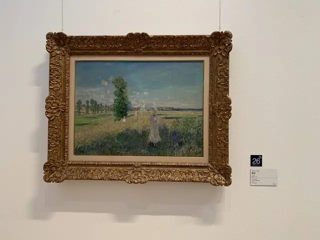 ポーラ美術館