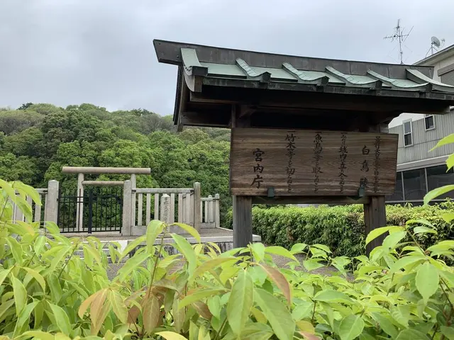 白鳥陵古墳（日本武尊白鳥陵）