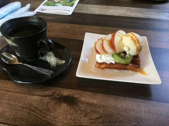 ワイズガーデン