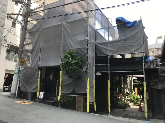 練