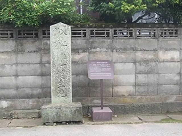 入江九一誕生地