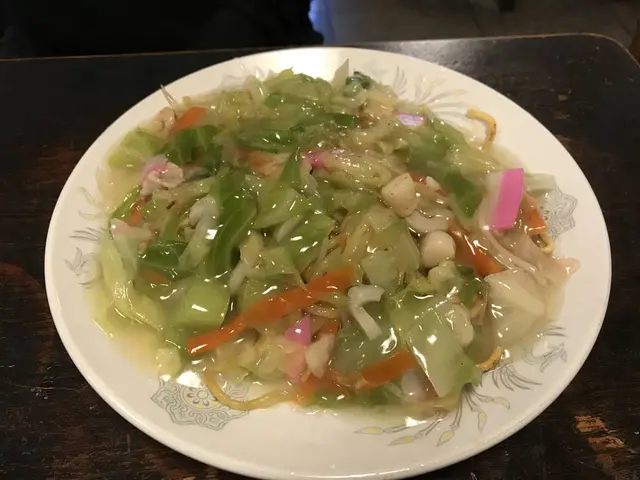 みらく苑