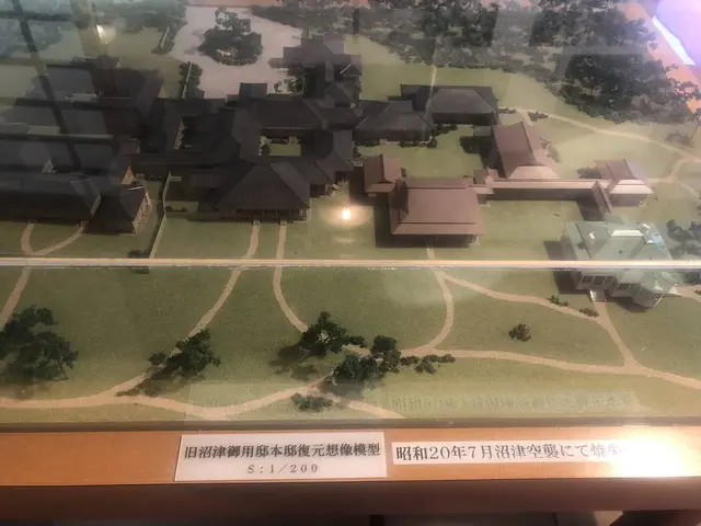 沼津御用邸記念公園