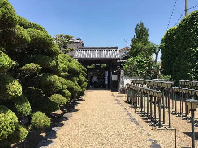 金剛寺