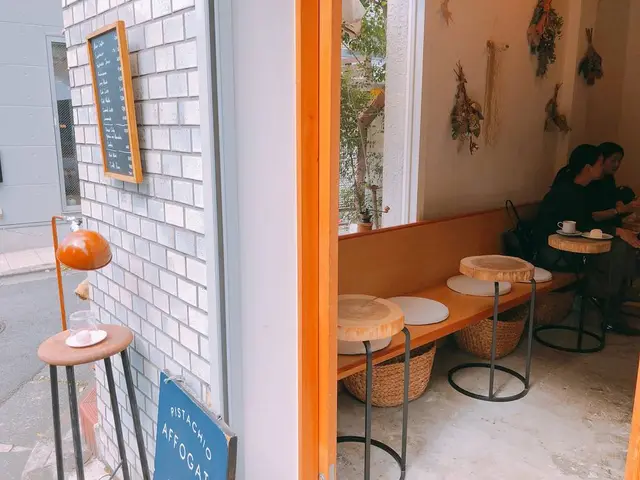 Chanoko Coffee Roastery