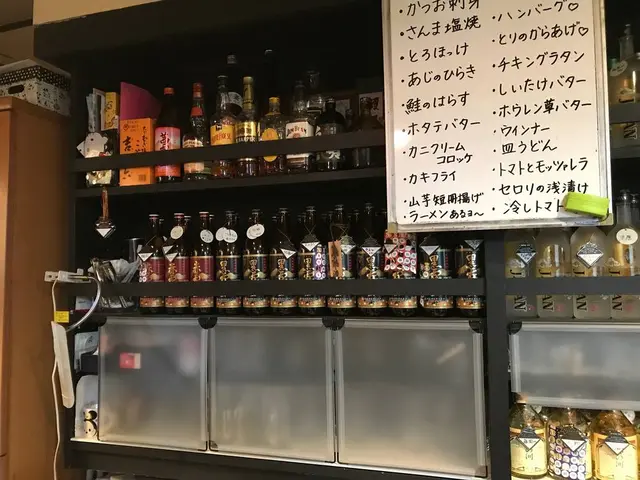 呑み処 ぶらっと