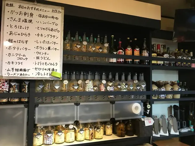 呑み処 ぶらっと