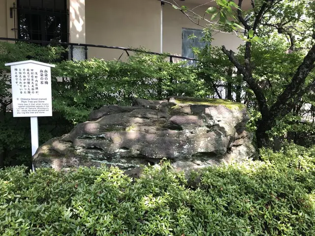 泉岳寺