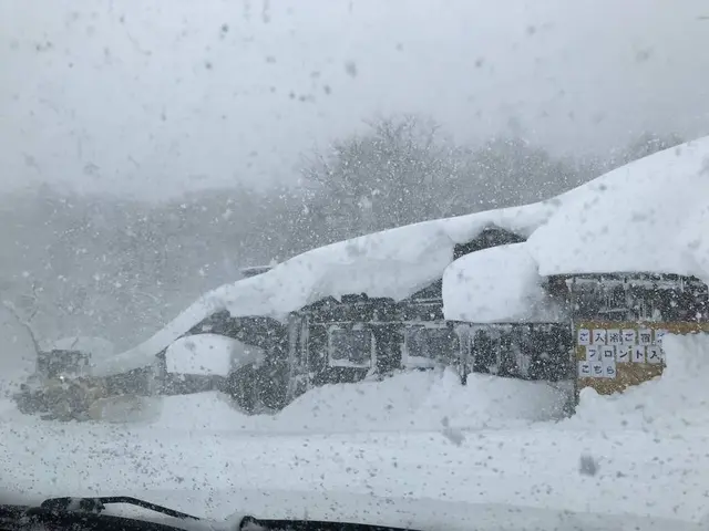谷地温泉