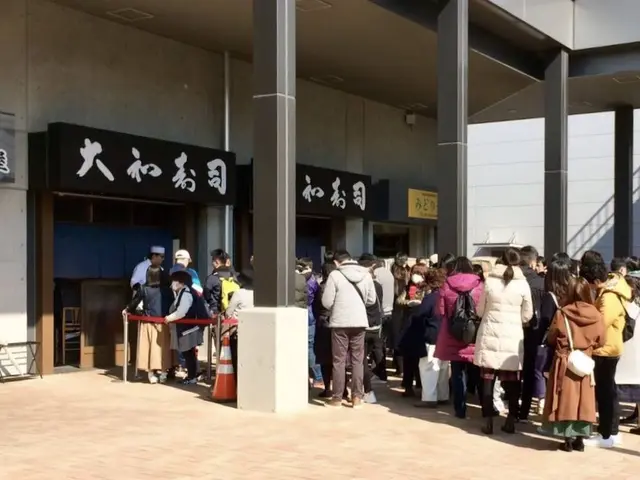 大和寿司