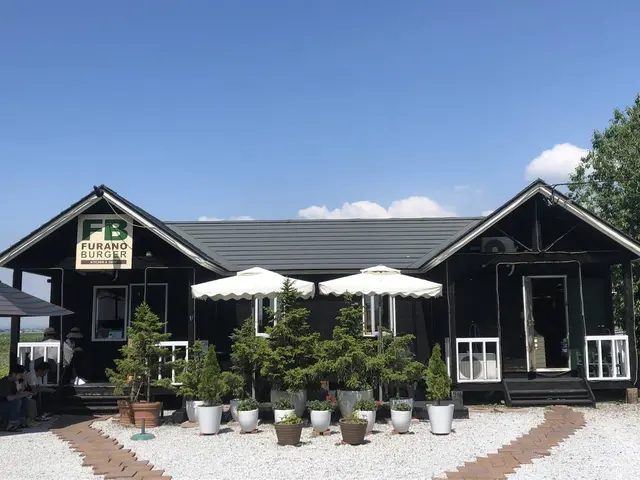 ふらのバーガー
