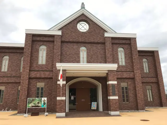 北鎮記念館