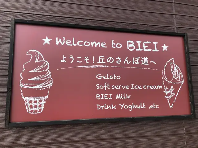 丘のさんぽ道「ジェラート工房 丘のミルジェ」
