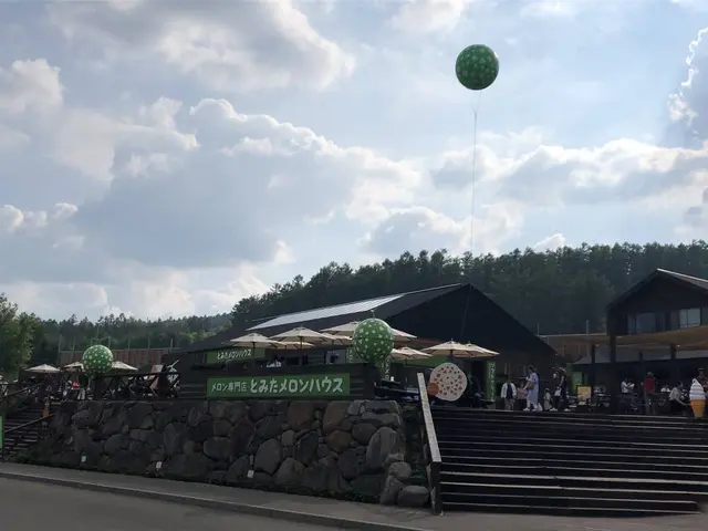 とみたメロンハウス