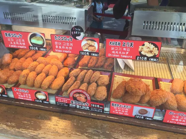 湯布院金賞コロッケ